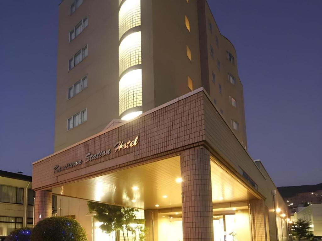 Kamisuwa Station Hotel Eksteriør bilde